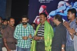 Vatchathi Tamil Movie Audio Launch - 25 of 30