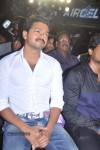 Vathikuchi Tamil Movie Audio Launch - 1 of 46