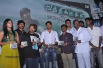 Vathikuchi Tamil Movie Audio Launch - 8 of 46