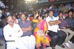 Vathikuchi Tamil Movie Audio Launch - 17 of 46