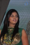 Vathikuchi Tamil Movie Audio Launch - 21 of 46