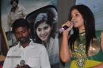 Vathikuchi Tamil Movie Audio Launch - 24 of 46