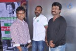 Vazhakku Enn 189 Tamil Movie Special Show - 22 of 59