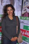 Vazhakku Enn 189 Tamil Movie Special Show - 23 of 59