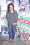 Vazhakku Enn 189 Tamil Movie Special Show - 41 of 59