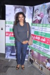 Vazhakku Enn 189 Tamil Movie Special Show - 45 of 59