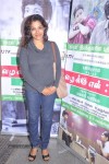 Vazhakku Enn 189 Tamil Movie Special Show - 55 of 59