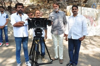 Veda Enterprises Production No 2 Movie Opening - 28 of 42