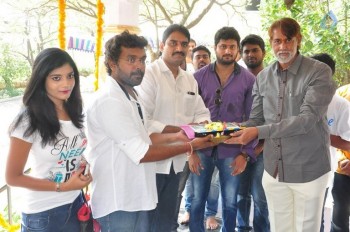 Veda Enterprises Production No 2 Movie Opening - 32 of 42