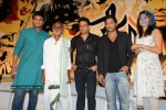  Vedam Movie Audio Launch - 66 of 207