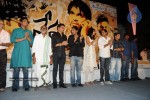  Vedam Movie Audio Launch - 76 of 207