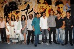  Vedam Movie Audio Launch - 55 of 207