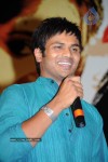  Vedam Movie Audio Launch - 93 of 207