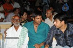  Vedam Movie Audio Launch - 111 of 207