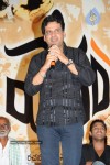  Vedam Movie Audio Launch - 118 of 207