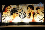  Vedam Movie Audio Launch - 135 of 207