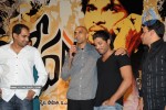  Vedam Movie Audio Launch - 140 of 207