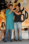  Vedam Movie Audio Launch - 180 of 207