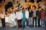  Vedam Movie Audio Launch - 200 of 207