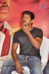 Vedi Tamil Movie Press Meet - 6 of 38