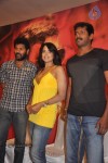 Vedi Tamil Movie Press Meet - 9 of 38