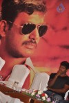Vedi Tamil Movie Press Meet - 34 of 38