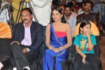 Vedika Nenu Naa Ishtamga Movie Audio Launch - 16 of 40