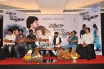 Vedika Nenu Naa Ishtamga Movie Audio Launch - 20 of 40