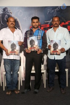 Veedevadu Movie Teaser Launch - 7 of 35