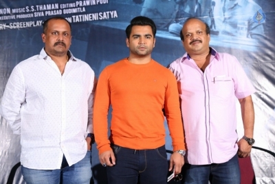 Veedevadu Trailer Launch Photos - 2 of 15