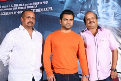 Veedevadu Trailer Launch Photos - 15 of 15