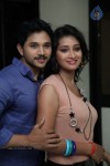 Veedi Pourusham Movie Press Meet - 1 of 46