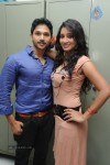 Veedi Pourusham Movie Press Meet - 9 of 46