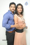 Veedi Pourusham Movie Press Meet - 14 of 46