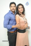 Veedi Pourusham Movie Press Meet - 19 of 46