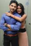 Veedi Pourusham Movie Press Meet - 32 of 46
