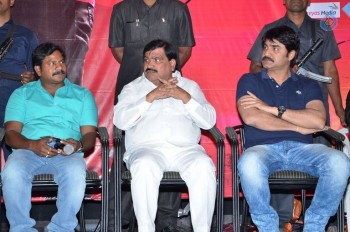 Veediki Dookudekkuva Audio Launch - 22 of 63
