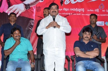 Veediki Dookudekkuva Audio Launch - 28 of 63