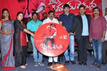Veediki Dookudekkuva Audio Launch - 31 of 63