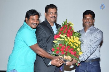 Veediki Dookudekkuva Audio Launch - 33 of 63