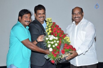 Veediki Dookudekkuva Audio Launch - 34 of 63