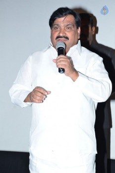 Veediki Dookudekkuva Audio Launch - 35 of 63