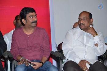 Veediki Dookudekkuva Audio Launch - 36 of 63