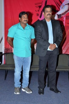 Veediki Dookudekkuva Audio Launch - 40 of 63