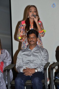 Veediki Dookudekkuva Audio Launch - 42 of 63