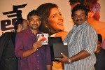 Celebs at Veedinthe Movie Audio Launch - 2 of 142