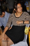 Celebs at Veedinthe Movie Audio Launch - 7 of 142