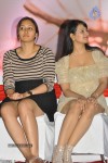 Celebs at Veedinthe Movie Audio Launch - 10 of 142