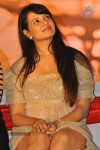 Celebs at Veedinthe Movie Audio Launch - 39 of 142