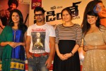 Celebs at Veedinthe Movie Audio Launch - 54 of 142